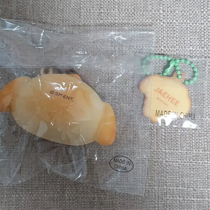 [BUNJANG] NCT WISH Jaehee Daengtver Wish Bakery Random Squishy Chewy Keyring / 엔시티위시 재희 댕트리버 위시베이커리 랜덤 스퀴시 말랑키링
