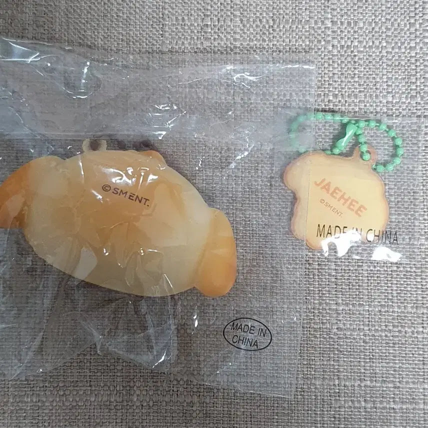 [BUNJANG] NCT WISH Jaehee Daengtver Wish Bakery Random Squishy Chewy Keyring / 엔시티위시 재희 댕트리버 위시베이커리 랜덤 스퀴시 말랑키링