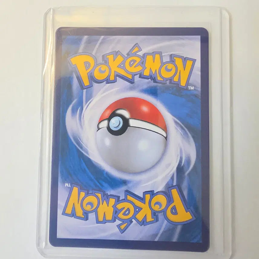 [BUNJANG] Pokemon Card Card - Silver Tempest HR / [싱글카드] 포켓몬카드 억새 HR