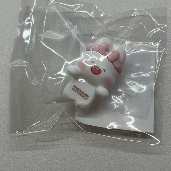 [BUNJANG] Medi-Peel Shuya Toya Hyper Cream / 메디필 슈야토야 히퍼