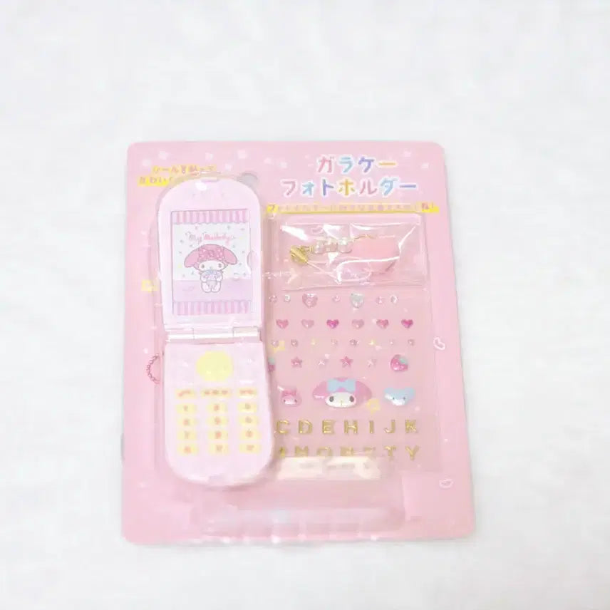 [BUNJANG] Sanrio My Melody Heisei Kogal Feature Phone Folder Phone / 산리오 헤이세이 코갸루 피쳐폰 폴더폰 마이멜로디