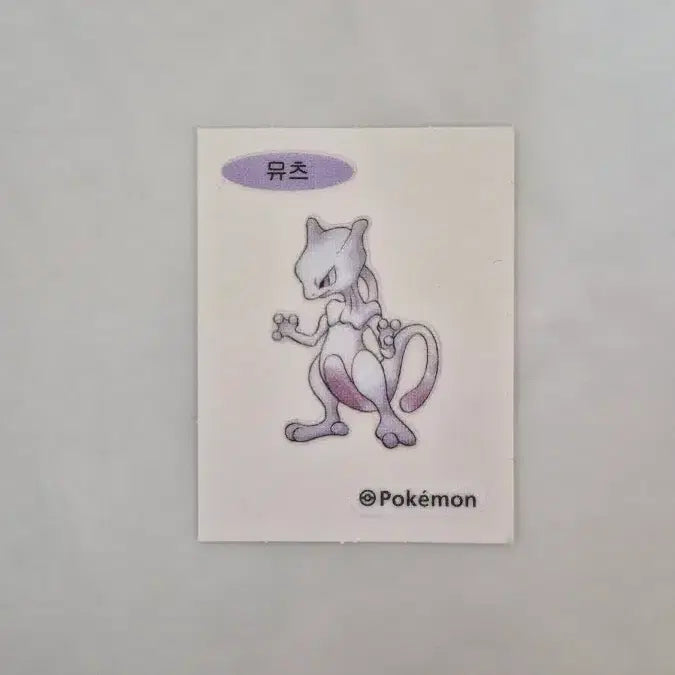 [BUNJANG] Pokemon Sticker / 아트워크포켓몬 띠부씰