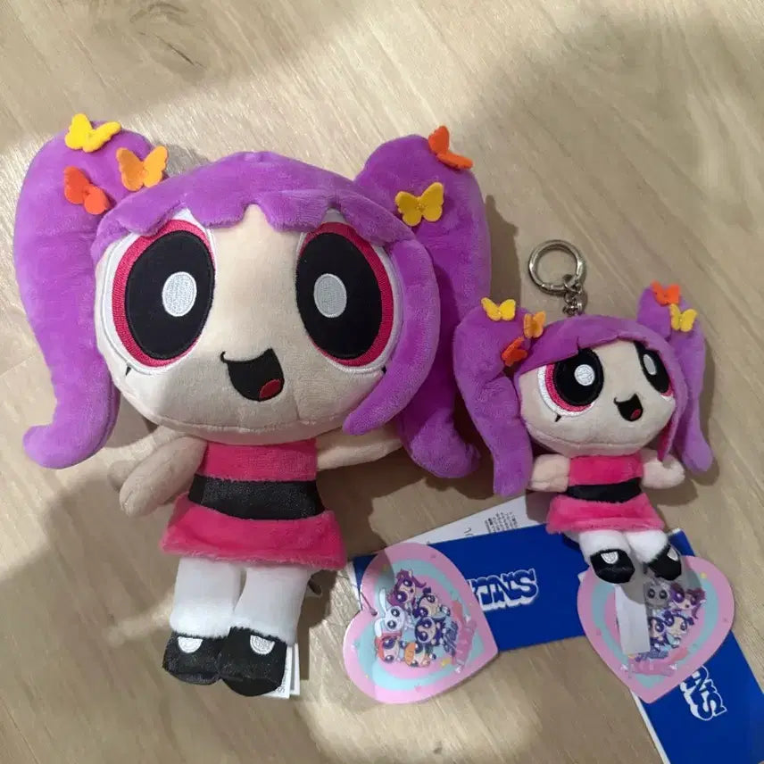 [BUNJANG] NewJeans Hanni Doll &amp; Keyring Bundle Set / 뉴진스 하니 인형, 키링 일괄 판매