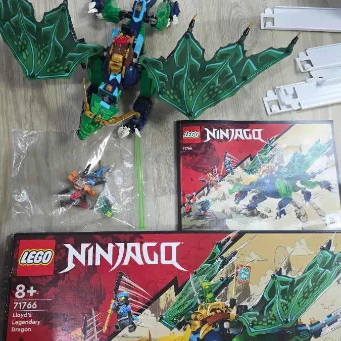 [BUNJANG] LEGO Ninjago Lloyd&
