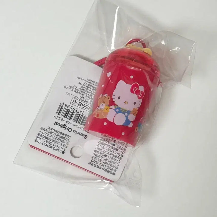 [BUNJANG] Hello Kitty Coin Cylinder Coin Pouch Keychain Holder (Sealed) / 헬로키티 코인실린더 동전 지갑 키홀더 미개봉 새상품
