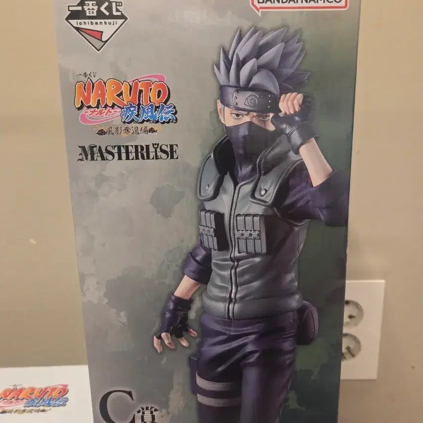 [BUNJANG] Bandai Namco Naruto Kakashi Figure C Prize (Sealed) / [미개봉 택포 4]나루토 카카시 C상