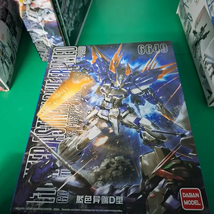 [BUNJANG] Daban MG 6605 1/100 Astray Red Frame Gunpla / 다반 MG 6605 1/100 아스트레이 revisl 건프라