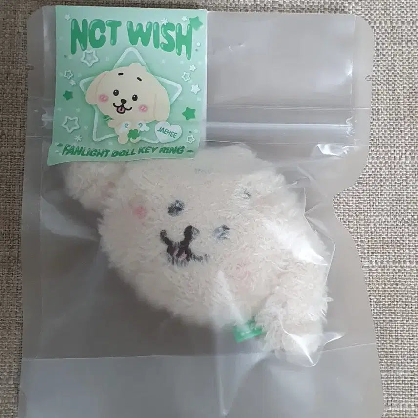 [BUNJANG] NCT WISH Jaehee Dangt Dangtriever Face Keyring / 엔시티위시 재희 댕트 댕트리버 얼굴키링 팬라이트돌 키링