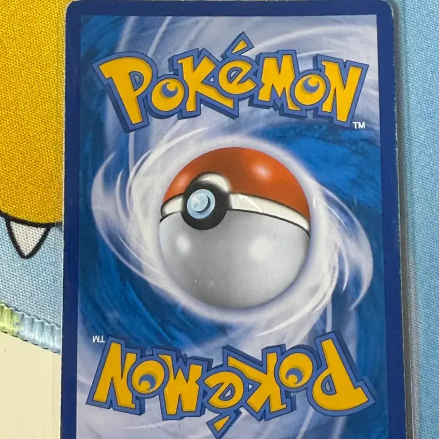 [BUNJANG] Pokemon Card Palkia GX RR 045/066 / 포켓몬카드 펄기아 GX RR 045/066
