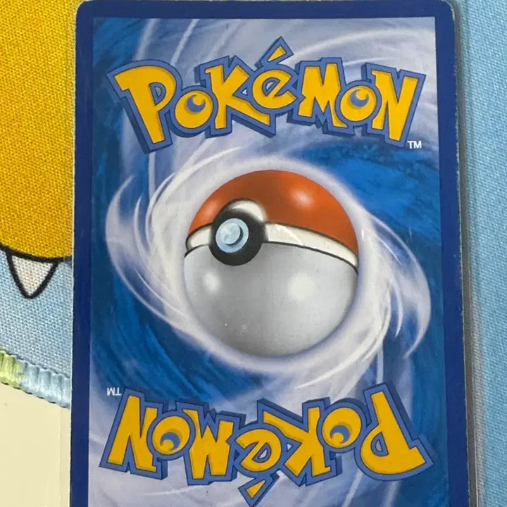[BUNJANG] Pokemon Card Palkia GX RR 045/066 / 포켓몬카드 펄기아 GX RR 045/066