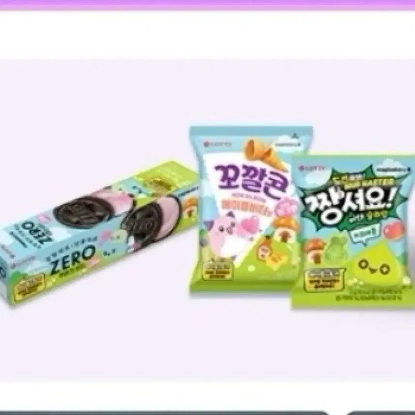 [BUNJANG] MapleStory In-Game Hat Item Set (3 Types) / 메이플스토리 인게임 모자 아이템 3종