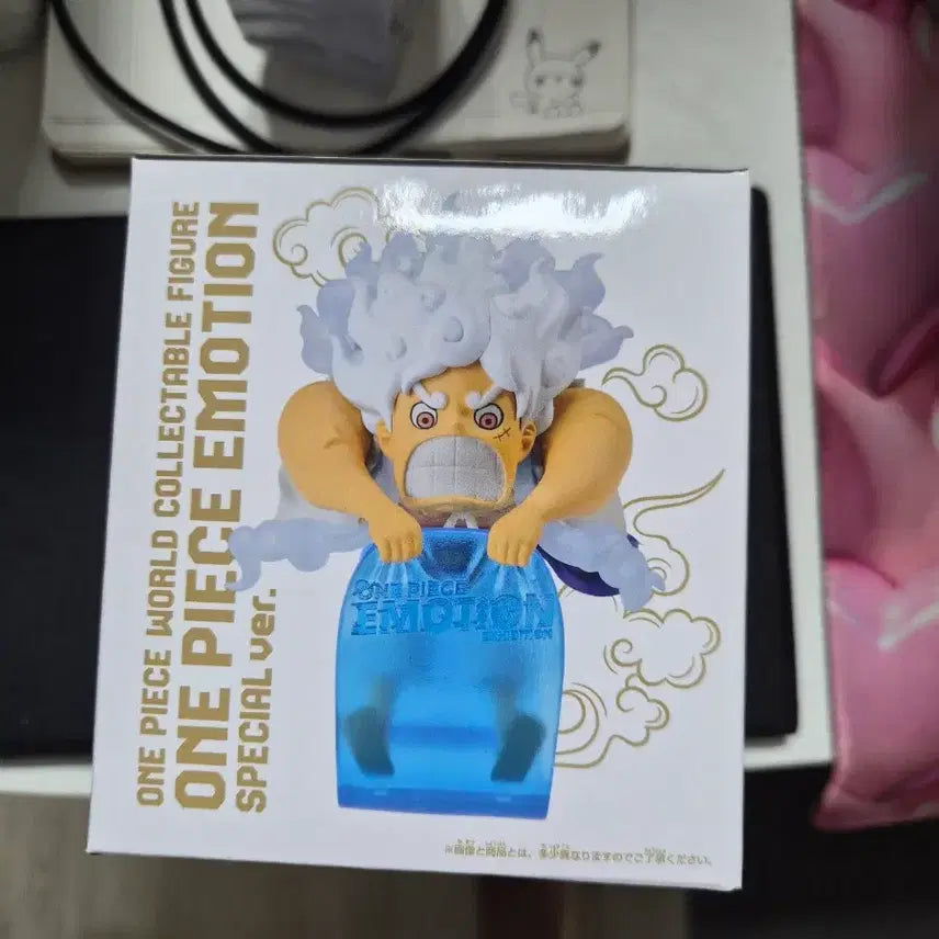 [BUNJANG] One Piece Emotion Figure Monkey D. Luffy / 원피스 이모션 피규어 몽키 D 루피 피규어