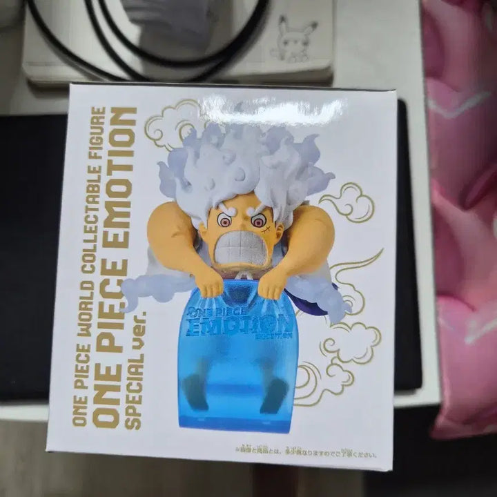 [BUNJANG] One Piece Emotion Figure Monkey D. Luffy / 원피스 이모션 피규어 몽키 D 루피 피규어