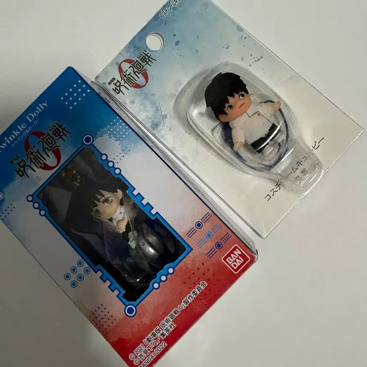 [BUNJANG] Jujutsu Kaisen Yuta Okkotsu 0 The Movie Twinkle Dolly Set / 주술회전 극장판 옷코츠유타 큐피 트윙클돌리 세트