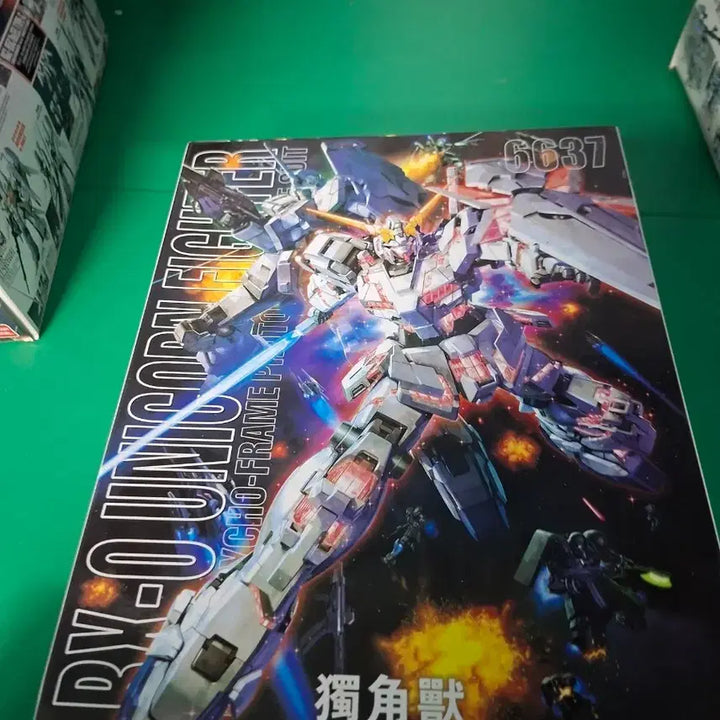 [BUNJANG] Daban 1/100 MG 6637 Unicorn Gundam Unit 1 Model Kit / 다반 1/100 MG 6637 유니콘 1호기건담