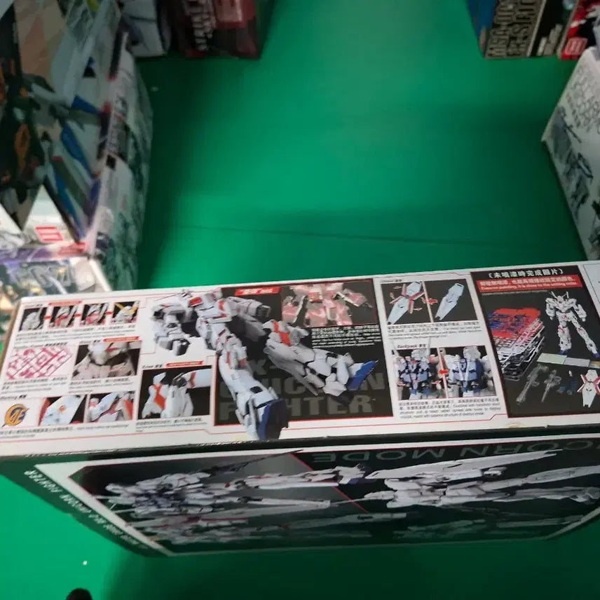[BUNJANG] Daban 1/100 MG 6637 Unicorn Gundam Unit 1 Model Kit / 다반 1/100 MG 6637 유니콘 1호기건담