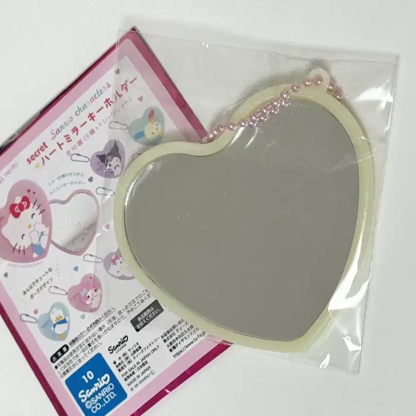 [BUNJANG] Sanrio Hello Kitty Heart Mirror Keyring Secret Tanning Kitty / 헬로키티 하트 거울 키링 시크릿 태닝키티