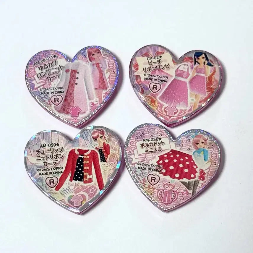 [BUNJANG] Prism Stone Japanese Version Round Stone Naroo Casual Wear Pair Pet Stone Bundle Set / 프리즘스톤 일판 둥근스톤 나루 사복 페어펫스톤 일괄