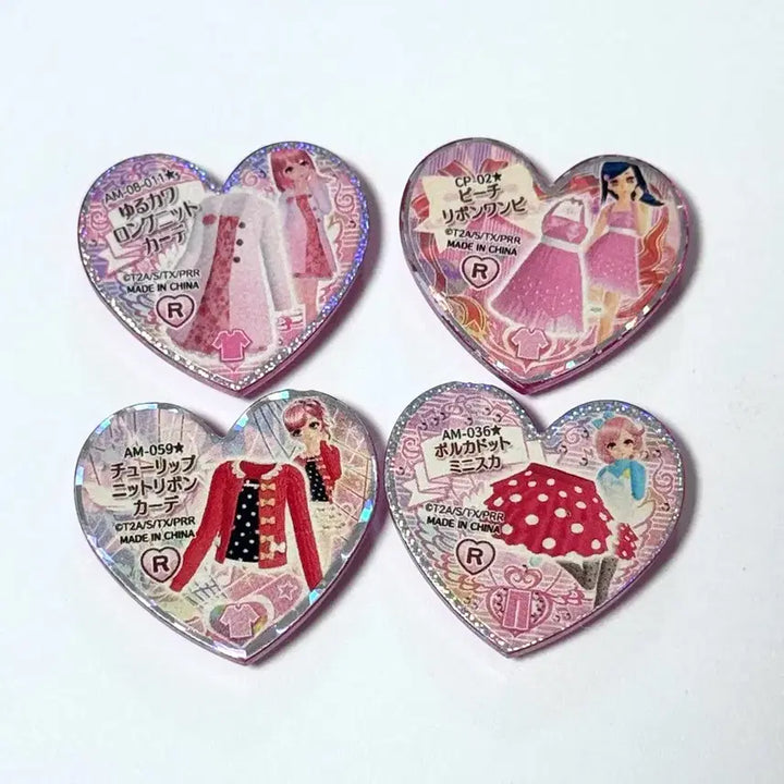 [BUNJANG] Prism Stone Japanese Version Round Stone Naroo Casual Wear Pair Pet Stone Bundle Set / 프리즘스톤 일판 둥근스톤 나루 사복 페어펫스톤 일괄