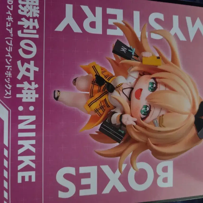 [BUNJANG] Nikke Hobby Sakura Noir Figure (Sealed) / 니케 하비사쿠라 누아르 미개봉