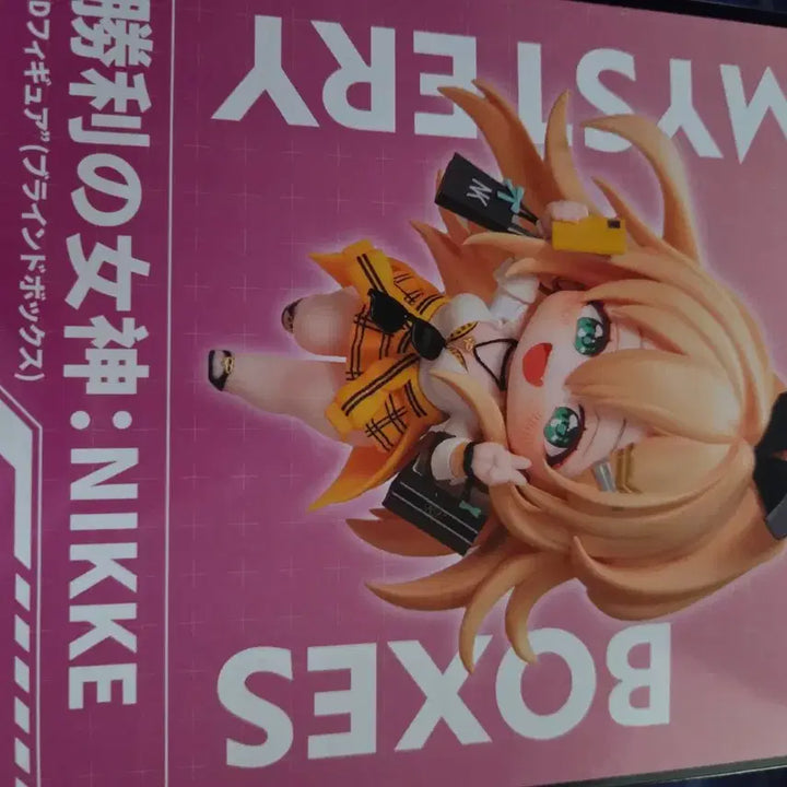 [BUNJANG] Nikke Hobby Sakura Noir Figure (Sealed) / 니케 하비사쿠라 누아르 미개봉