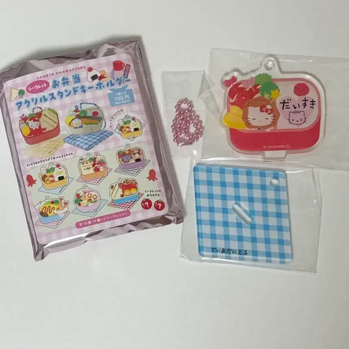 [BUNJANG] Hello Kitty & Daniel Acrylic Stand Keychain - Lunch Box Series / 헬로키치 아크릴 스탠드 키링_ 도시락 시크릿 헬로키티다니엘