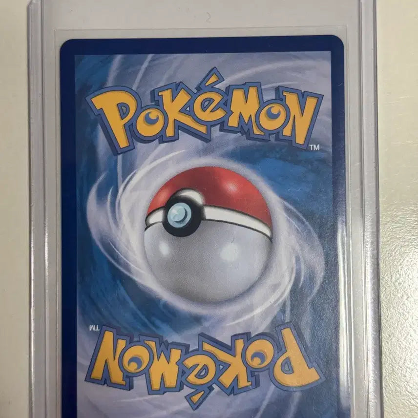 [BUNJANG] Pokemon Card Girafarig AR / 포켓몬카드 저리어 ar