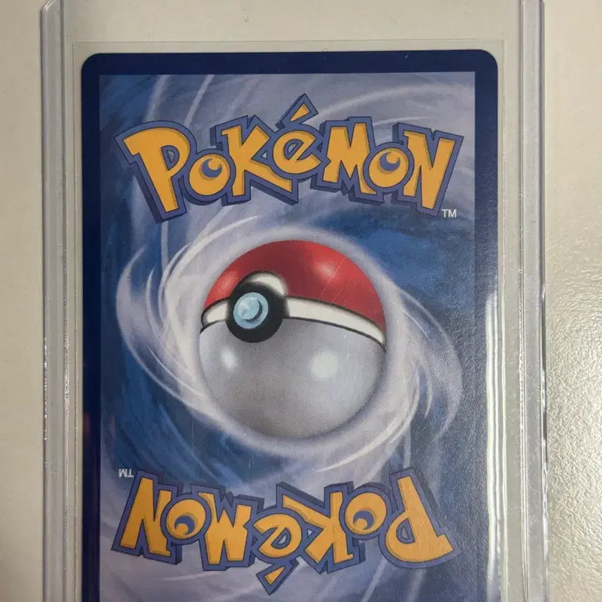 [BUNJANG] Pokemon Card Duraludon VMAX AR / 포켓몬카드 대코파스 ar