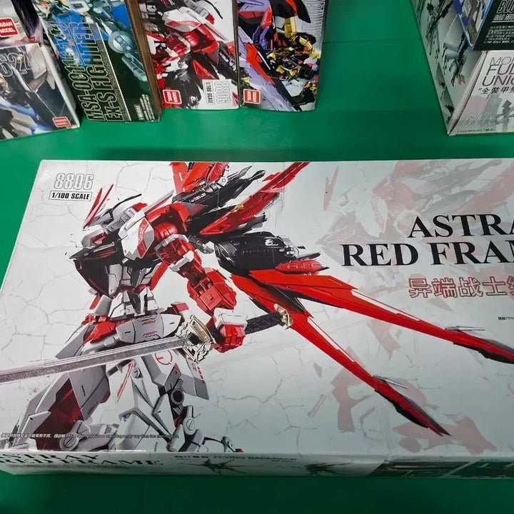 [BUNJANG] Daban MG 8806 Astray Red Frame MB Style 1/100 Scale Gundam Model Kit / 다반 MG 8806 아스트레이 레드 프레임 MB양식 1/100  건프라