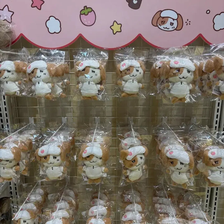 [BUNJANG] Meownyangi &amp; Mungoo Mungoo Plush Keychain (Sealed) / (미개봉)묘냥이와 멍구 멍구인형 키링