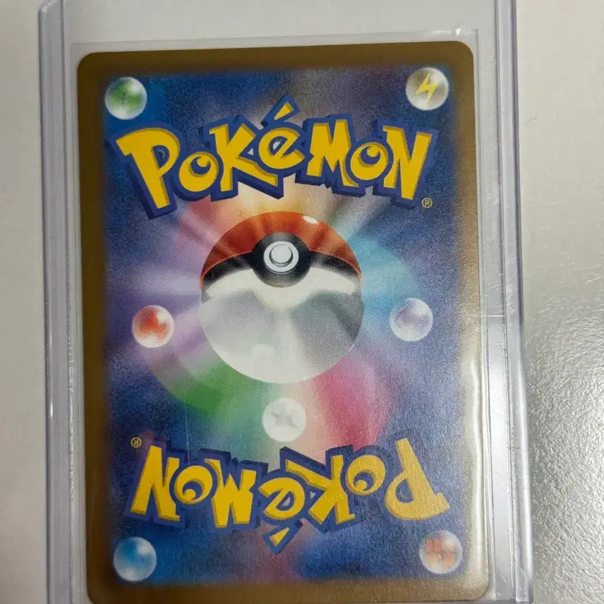 [BUNJANG] Pokemon Card Thunderbolt AR / 포켓몬카드 썬더볼트 ar