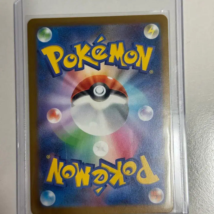 [BUNJANG] Pokemon Card Thunderbolt AR / 포켓몬카드 썬더볼트 ar