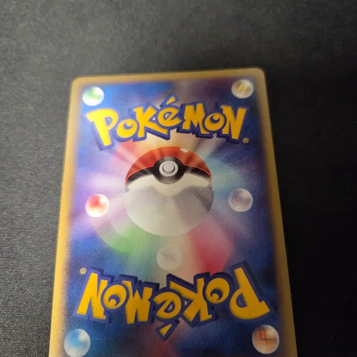[BUNJANG] Pokemon Pikachu LV.18 113/dp-p Promo Japanese Card / 포켓몬 피카츄 LV.18 113/dp-p 프로모 일판 카드