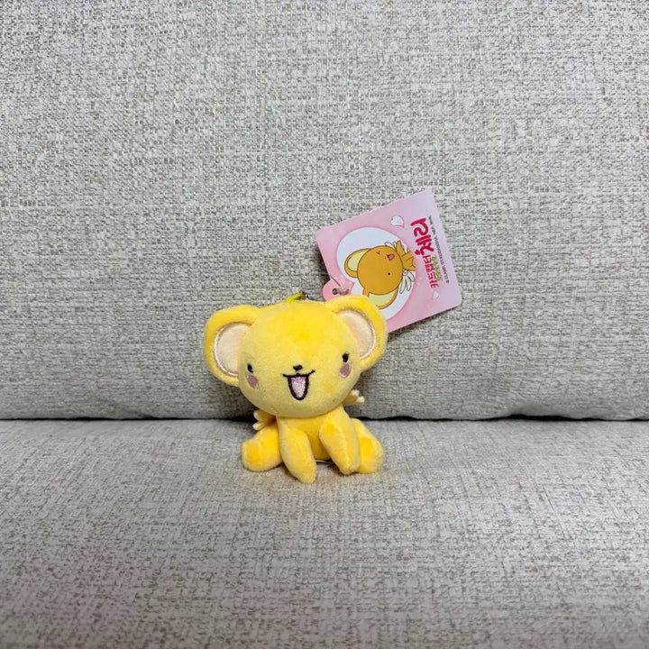 [BUNJANG] Cardcaptor Sakura Authentic Cerberus 8cm Keychain Plush / 정품 카드캡터체리 케르베로스 8cm 키링 인형