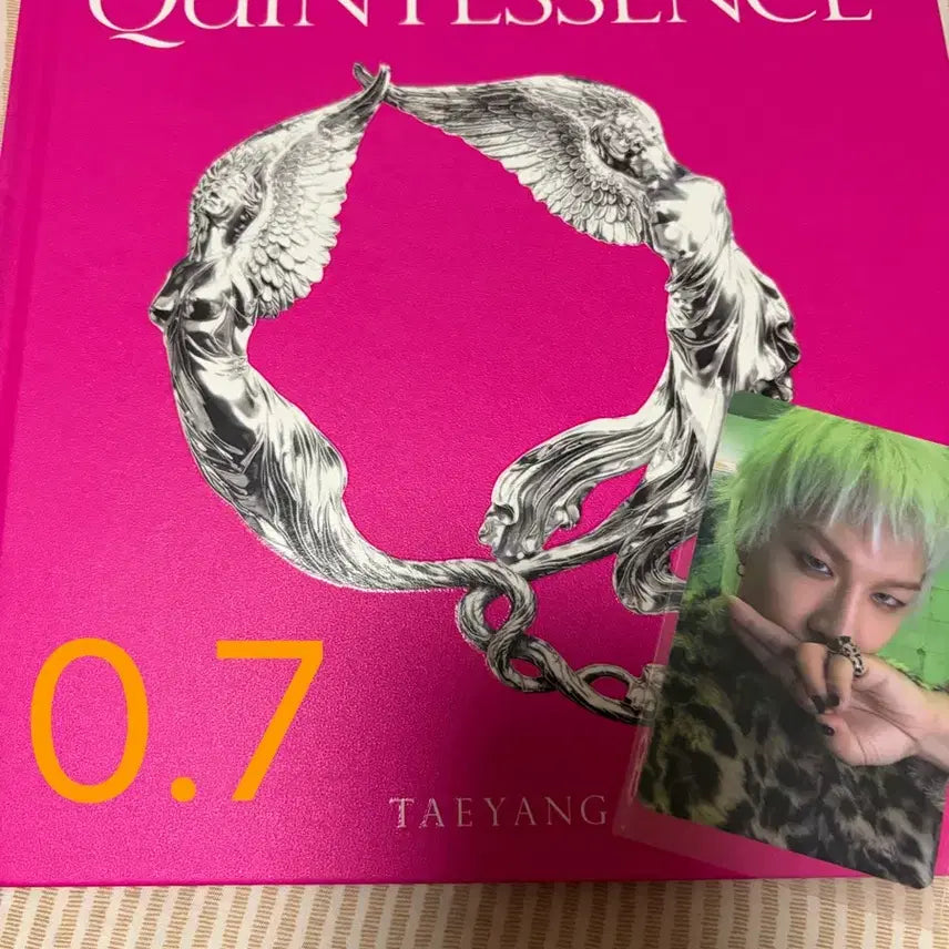 [BUNJANG] Quintessence Album / 퀸터센스 앨범