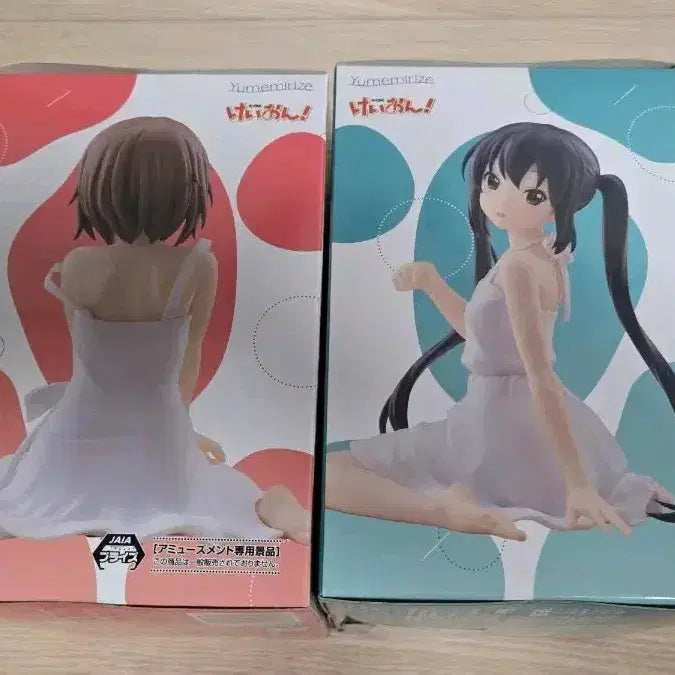 [BUNJANG] K-ON! Sega Yumemireize Hirazawa Yui / Nakano Azusa Figure Set (Sealed Bundle) / 미개봉 일괄 케이온 세가 유메미라이즈 피규어 히라사와 유이/나카노 아즈사