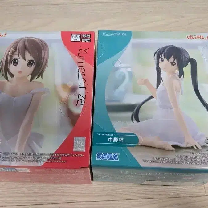 [BUNJANG] K-ON! Sega Yumemireize Hirazawa Yui / Nakano Azusa Figure Set (Sealed Bundle) / 미개봉 일괄 케이온 세가 유메미라이즈 피규어 히라사와 유이/나카노 아즈사