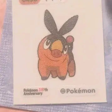 [BUNJANG] Pokemon Pocket Monsters Dibblee 0498 / 포켓몬스터 띠부씰 뚜꾸리 0498