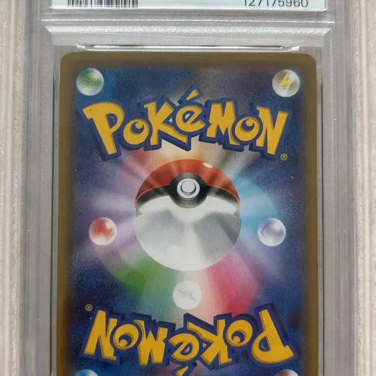 [BUNJANG] Pokemon Phantom VMAX PSA 10 (Japanese) / 포켓몬 팬텀vmax PSA10(일어판)