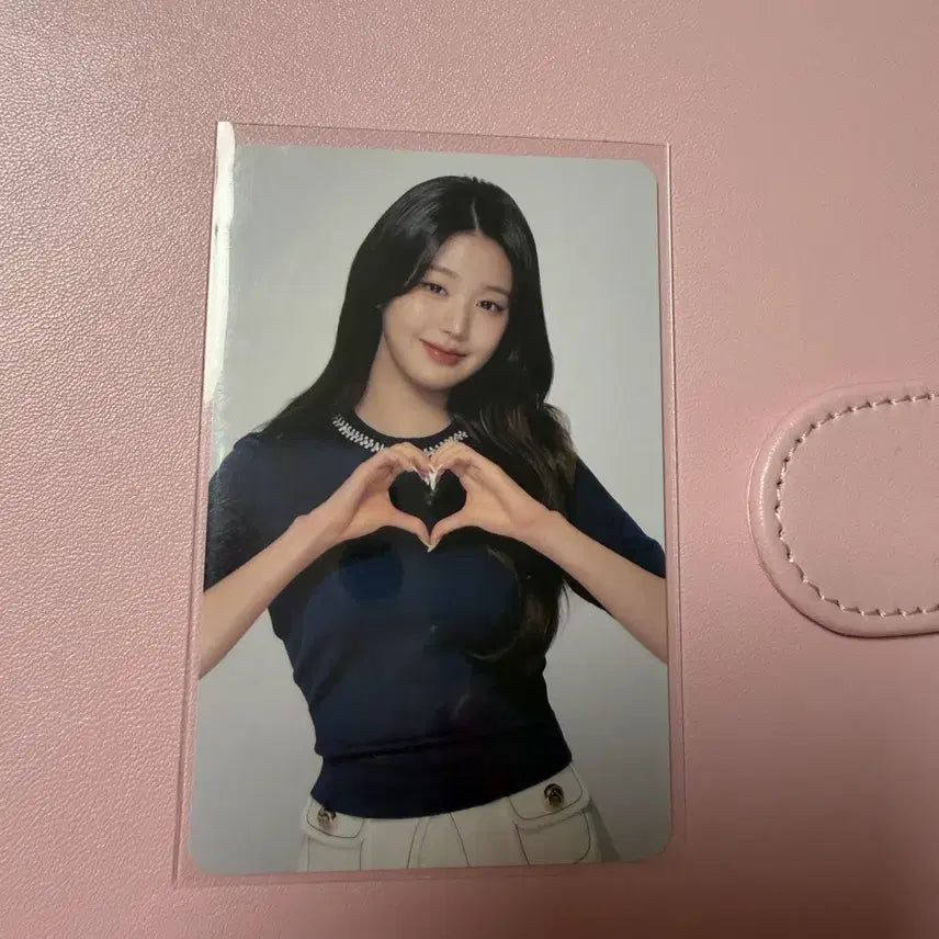 [BUNJANG] IVE Photocard / 아이브 포카