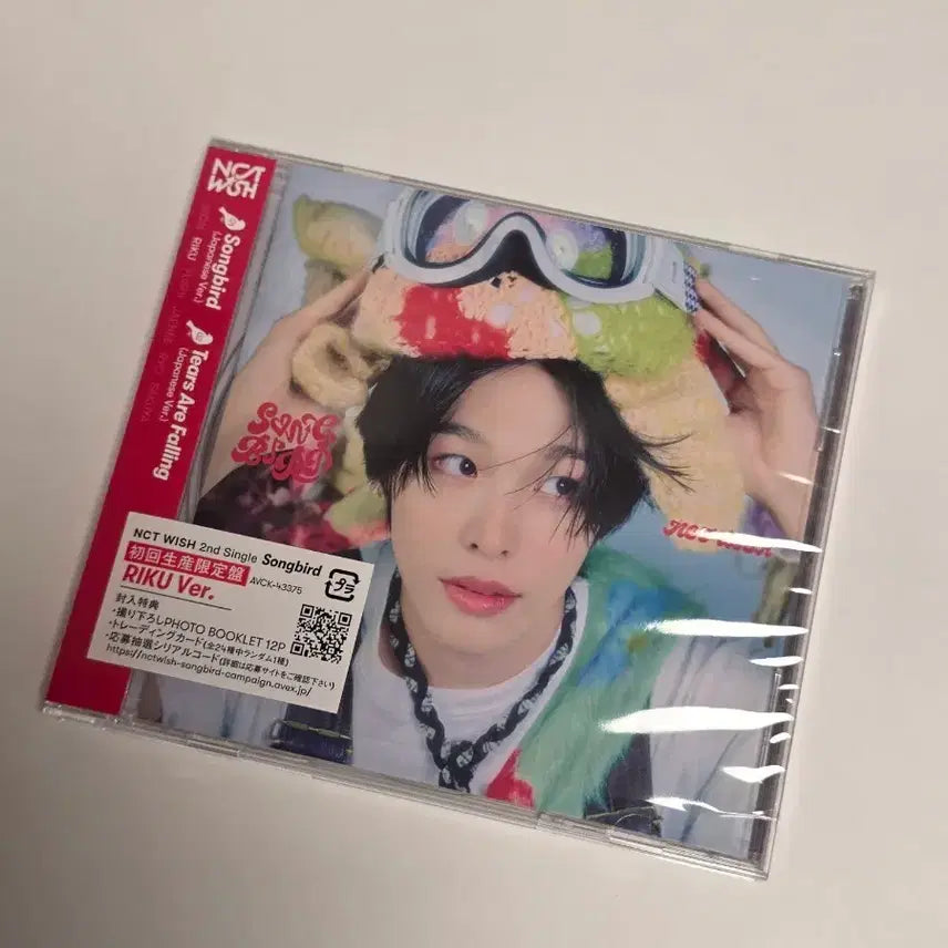 [BUNJANG] Songbird Japan Edition Riku Unsealed Album / 송버드 일본반 리쿠 개봉앨범