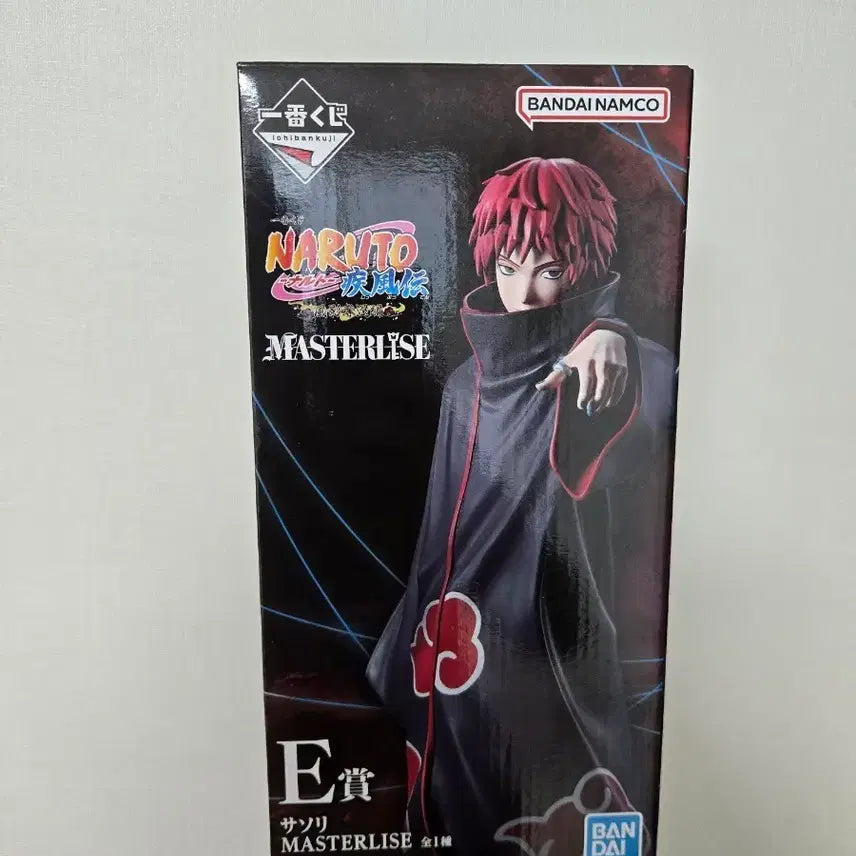 [BUNJANG] Naruto Sasori Ichiban Kuji E Prize Figure (Sealed) / 미개봉) 나루토 E상 사소리 제일복권 피규어