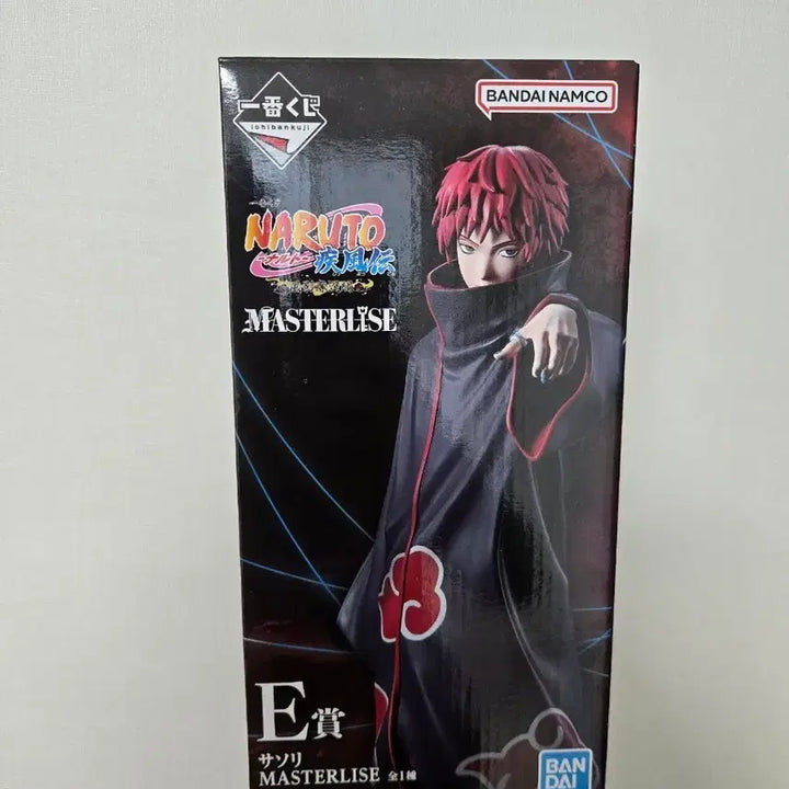 [BUNJANG] Naruto Sasori Ichiban Kuji E Prize Figure (Sealed) / 미개봉) 나루토 E상 사소리 제일복권 피규어