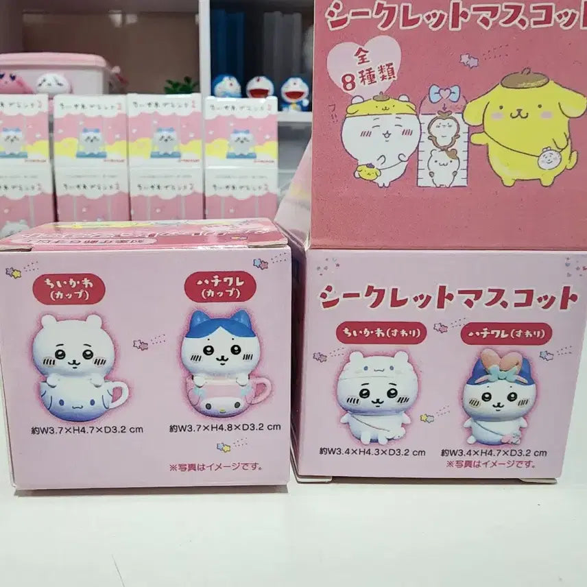 [BUNJANG] Cheekawaii Secret Mascot Cup Figure Bundle Set / 먼작귀 2개일괄 치이카와시크릿 마스코트 컵피규어