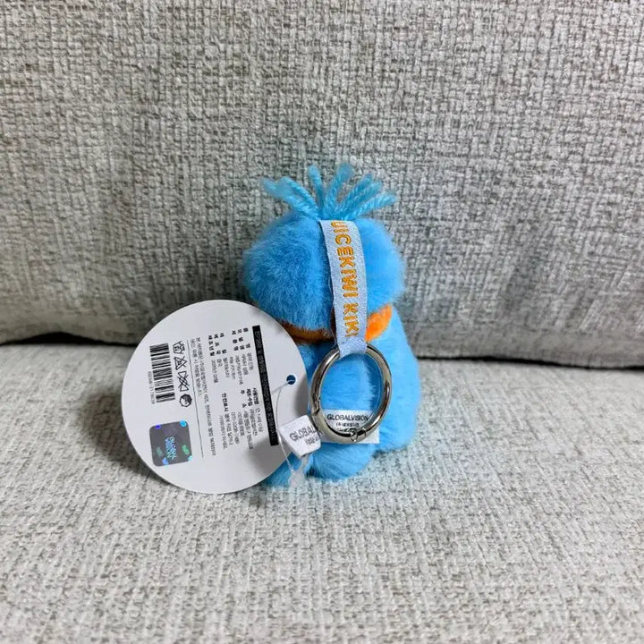 [BUNJANG] Official Juiced Kiwi Bird KikiKok Sky Keyring Doll 8cm / 정품 과즙키위새 키키콕 하늘 키키 8cm 키링인형