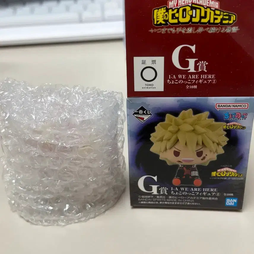 [BUNJANG] My Hero Academia Chokonokko G Prize Mina Figure / 나의 히어로 아카데미아 쿠지 초코노코 g상 미나