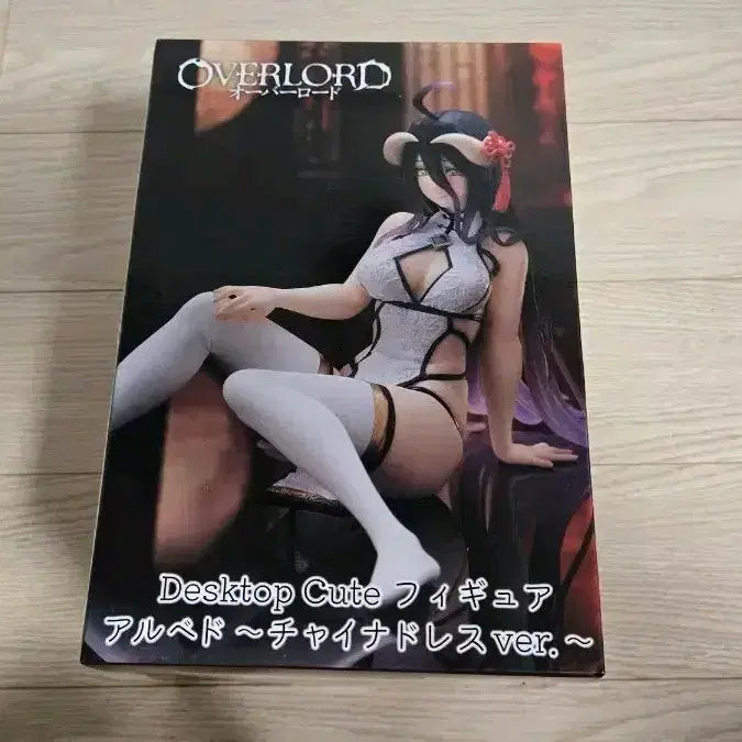 [BUNJANG] Overlord Albedo Desktop Figure (Sealed) / 미개봉 데스크탑 오버로드 알베도 피규어
