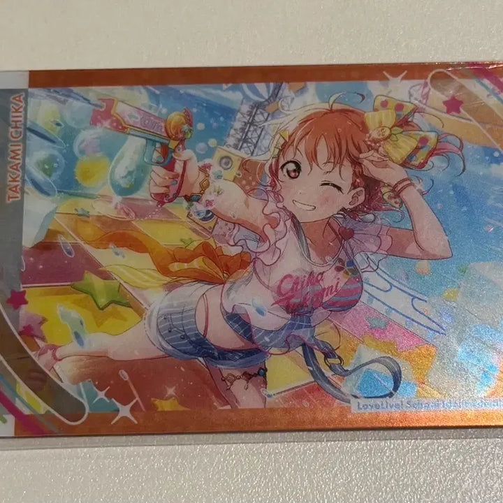 [BUNJANG] Love Live! Aqours Takami Chika Wafer Card (Sealed) / 미개봉) 러브라이브 아쿠아 타카미 치카 웨하스 카드