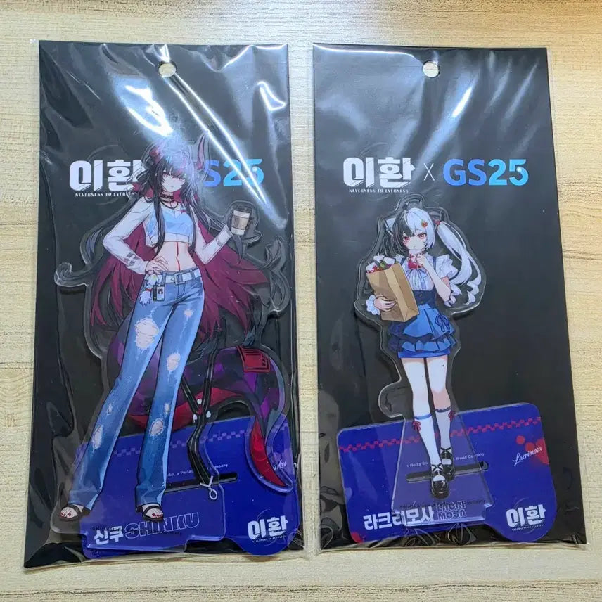 [BUNJANG] Lee Hwan GS25 Pop-up Acrylic Stand Shinku, Lacrimosa, &amp; Fan Set / 미개봉) 이환 GS25 팝업 아크릴스탠드 신쿠 + 라크리모사 + 부채 2종 일괄판매