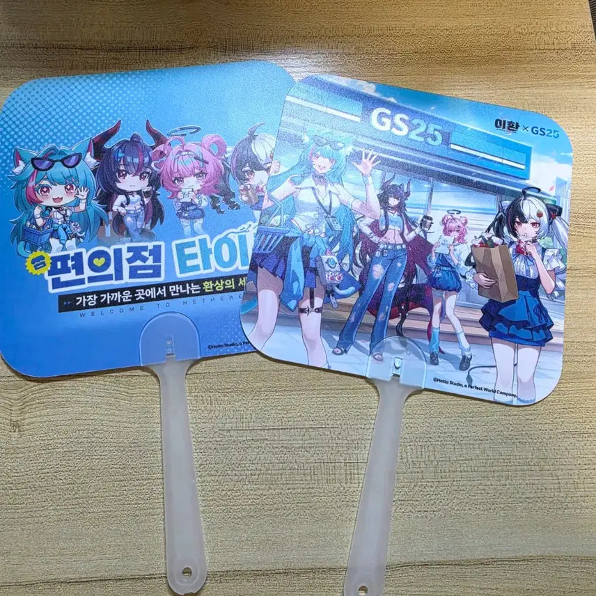 [BUNJANG] Lee Hwan GS25 Pop-up Acrylic Stand Shinku, Lacrimosa, &amp; Fan Set / 미개봉) 이환 GS25 팝업 아크릴스탠드 신쿠 + 라크리모사 + 부채 2종 일괄판매